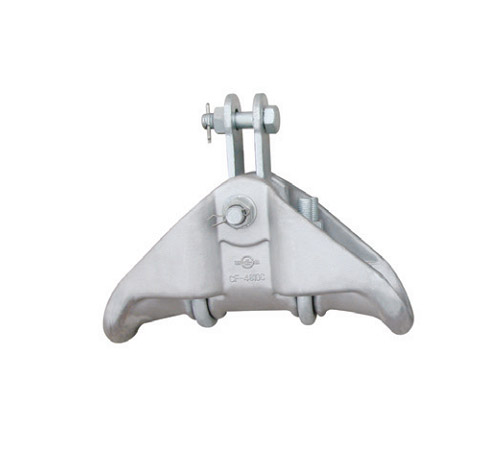 Suspension Clamp