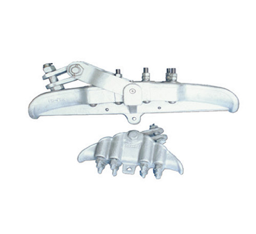 Suspension Clamp
